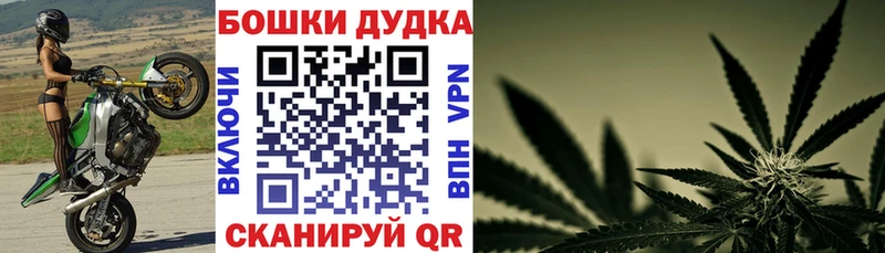 Купить Маркс A-PVP  Мефедрон  Гашиш  МАРИХУАНА  Cocaine 