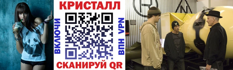 дарнет шоп  Маркс  Amphetamine Premium 