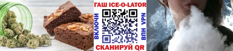 купить наркотики сайты  Маркс  Cannafood марихуана 
