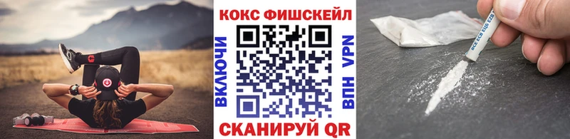 COCAIN 97%  Маркс 