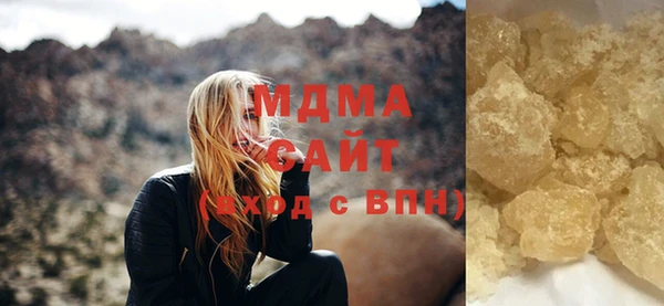 мдпв Балабаново