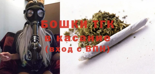 таблы Арсеньев