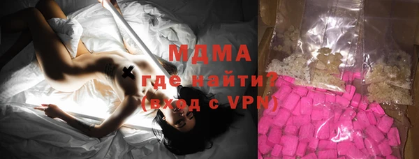 спайс Баксан