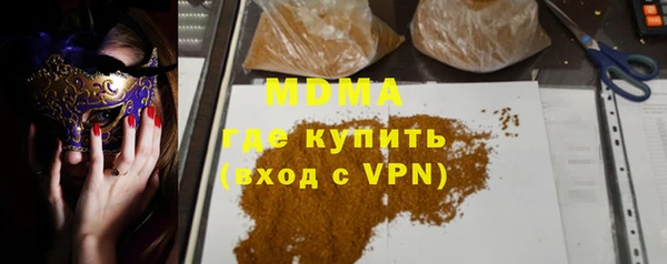 спайс Баксан