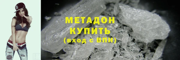 спайс Баксан
