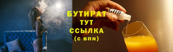 прущий лед Приозерск