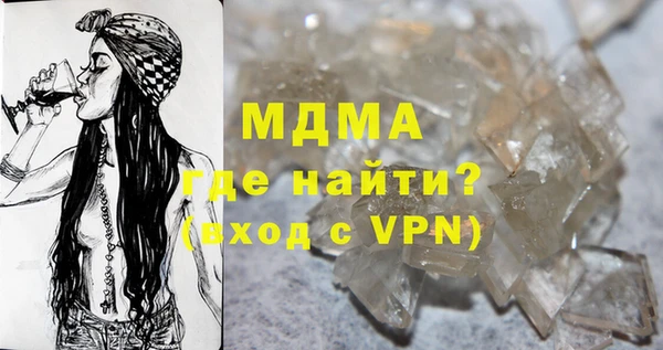 мдпв Балабаново