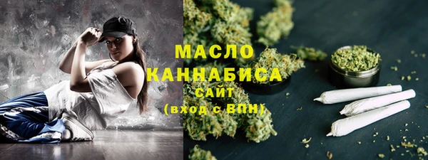 спайс Баксан
