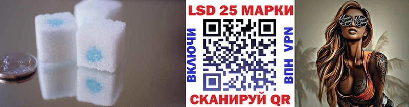 ЛСД экстази ecstasy  Маркс 