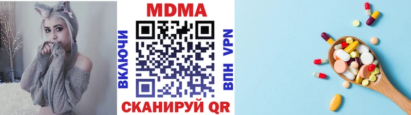 MDMA VHQ Маркс