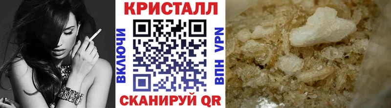 МЕГА как зайти  Маркс  МЕТАМФЕТАМИН Декстрометамфетамин 99.9%  дарк нет клад  купить наркоту 
