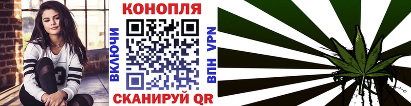 нарко площадка клад  Маркс  Конопля гибрид  KRAKEN вход 